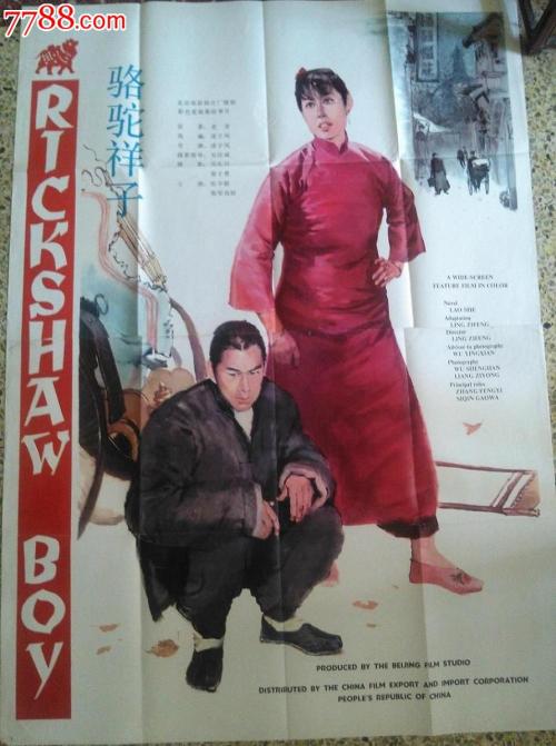 高中毕业没有毕业证可以当兵吗